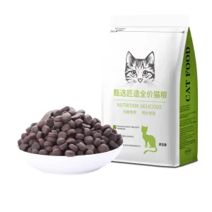 Universal Fresh Meat Grain-free Cat Food for Pets